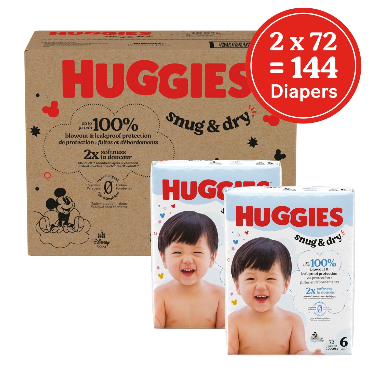Huggies Size 1 Diapers, Snug & Dry Newborn Diapers, Size 1 (8-14 lbs), 128 Count, Packaging May Vary