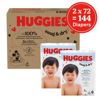 Huggies Size 1 Diapers, Snug & Dry Newborn Diapers, Size 1 (8-14 lbs), 128 Count, Packaging May Vary