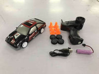 Little Gigglers World 4WD GTR Remote Control Drift Car 152ce3-2.myshopify.com