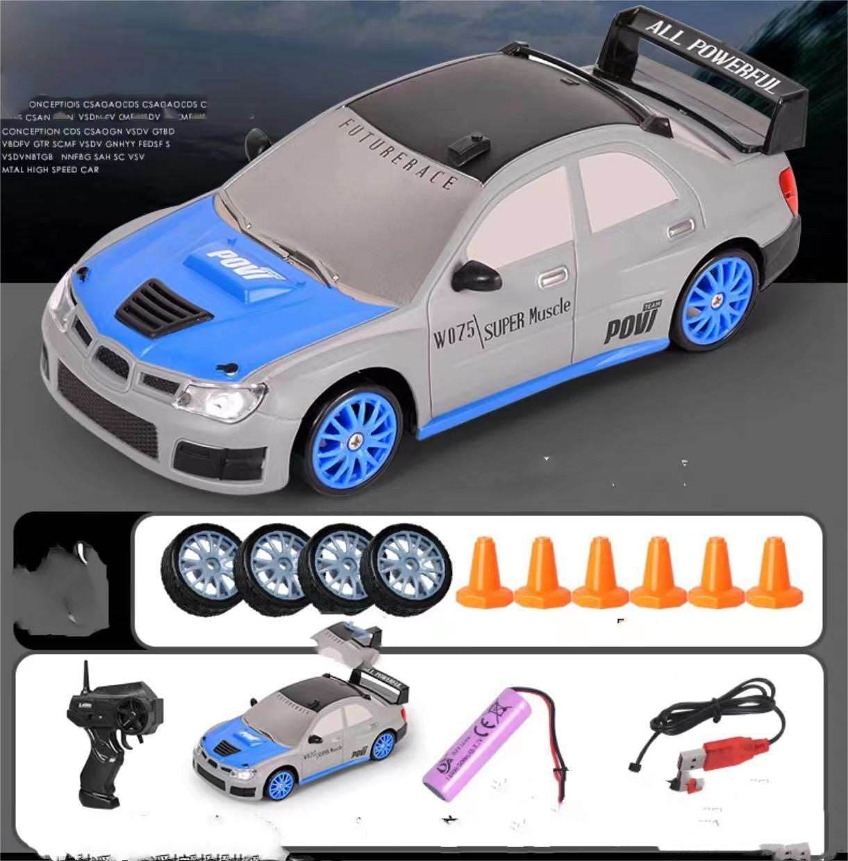 Little Gigglers World 4WD GTR Remote Control Drift Car 152ce3-2.myshopify.com