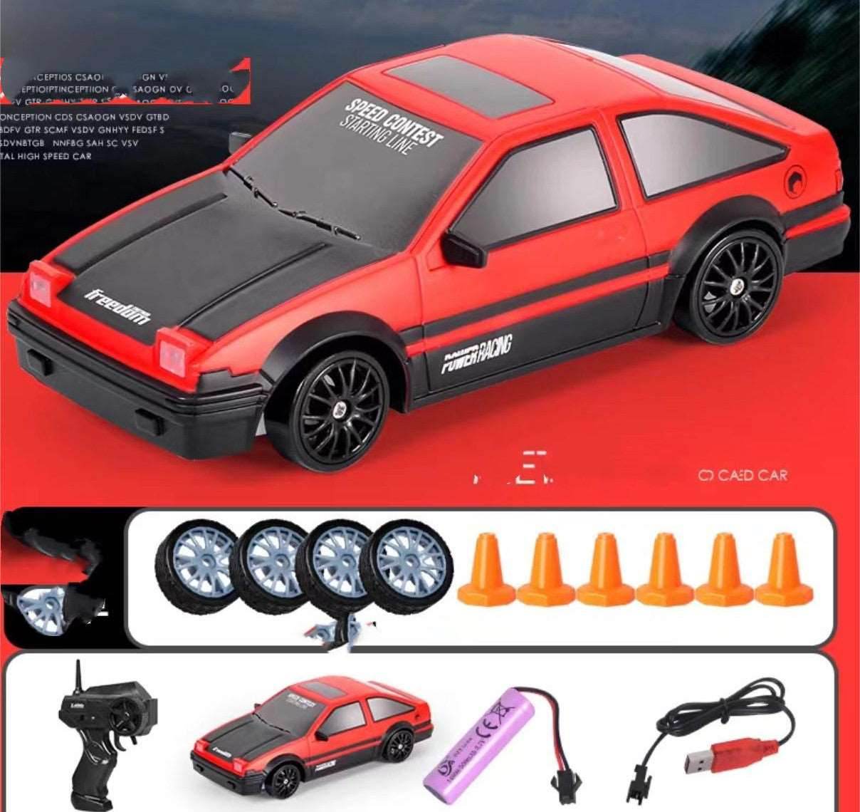 Little Gigglers World 4WD GTR Remote Control Drift Car 152ce3-2.myshopify.com