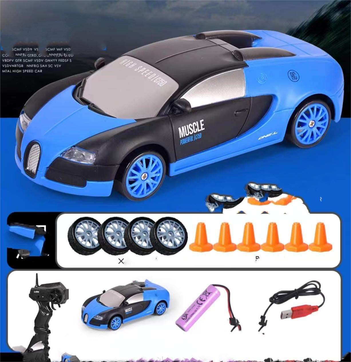 Little Gigglers World 4WD GTR Remote Control Drift Car 152ce3-2.myshopify.com
