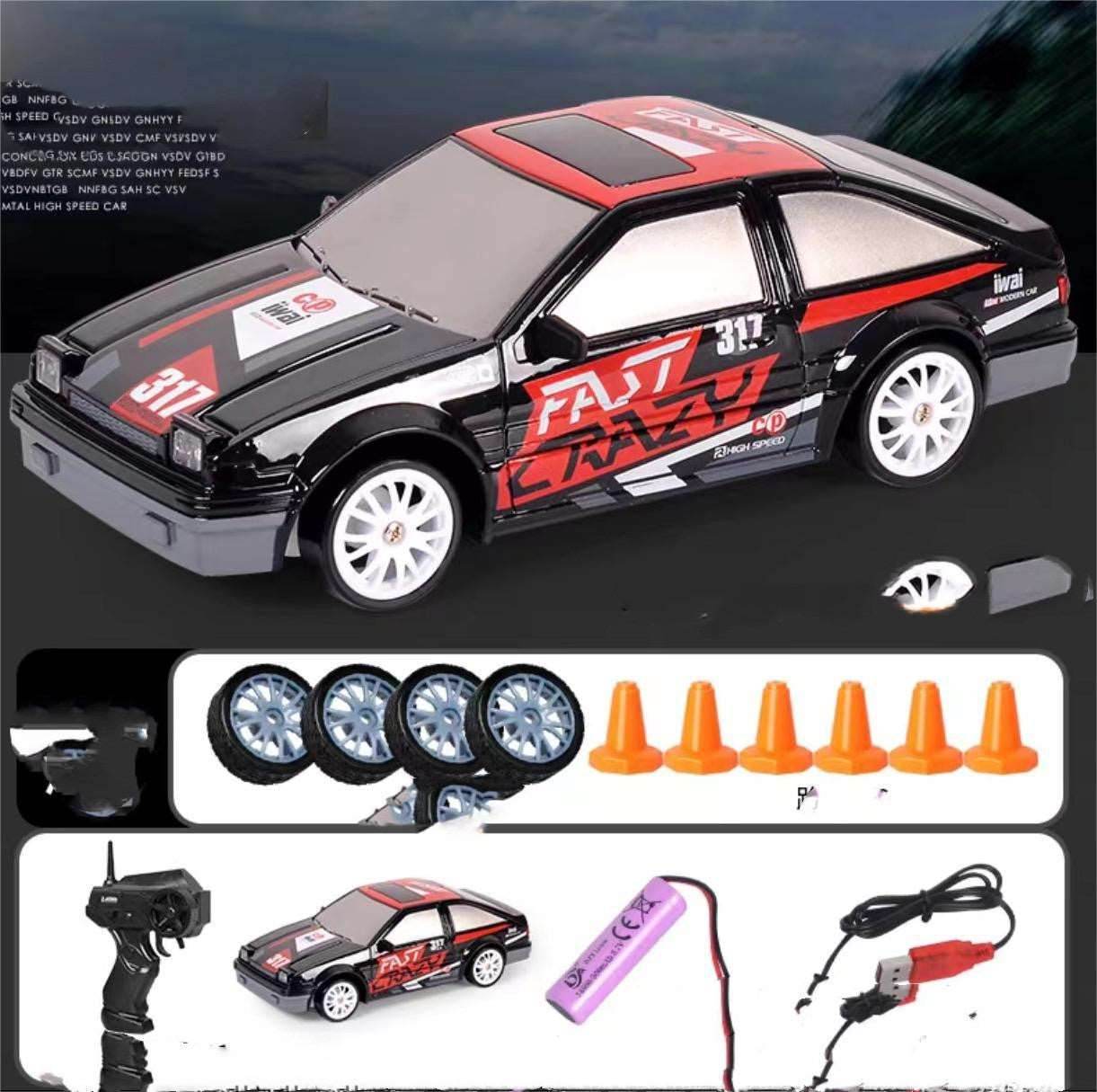 Little Gigglers World 4WD GTR Remote Control Drift Car 152ce3-2.myshopify.com