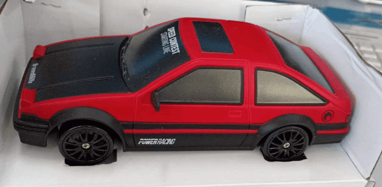 Little Gigglers World 4WD GTR Remote Control Drift Car 152ce3-2.myshopify.com
