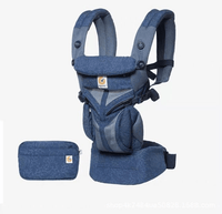 Little Gigglers World Ergonomic Baby Comfort Carrier 152ce3-2.myshopify.com